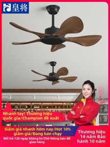 HUANGJIANG | Quạt Trần Đảo Chiều Chống Ồn Cổ Điển cho Nhà và Kinh Doanh