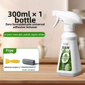 deli | Car Home Double-sided Adhesive Remover Powerful Cleaning Agent
