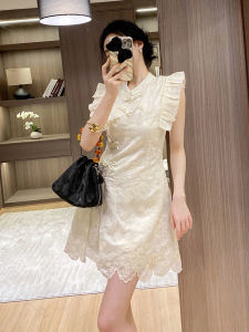 CHOUXIE | Đầm Bodycon Cheongsam Elegance Mùa Hè