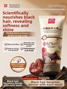 Baiyunshan | Natural Biotin Extract Shampoo Oil Control Frizz Reduction Enhance Hair Texture Cleverly Formulated Chinese Brand Shampoo