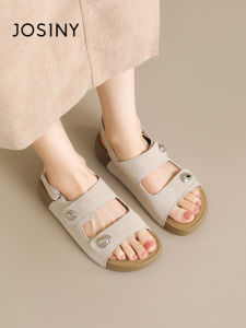 Josiny | Thick Soled Casual Sandals for Women