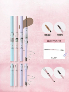 FLORTTE | Dual-head Sharp Brow Pencil