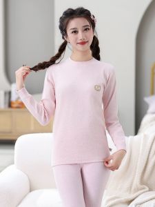 Youpin Boneless Colored Cotton Kids Heattech Intimates Medium and Large Boys And Girls Autumn Clothes Long Johns Suit Baby Pajamas Base Shirt