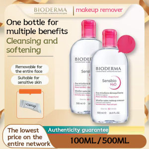 Bioderma Sebium H2O Purifying Micellar Water Face No-Rinse Cleanser 100ML/500ML - Makeup Remover for Oily Acne-Prone Skin Sensitive Skin