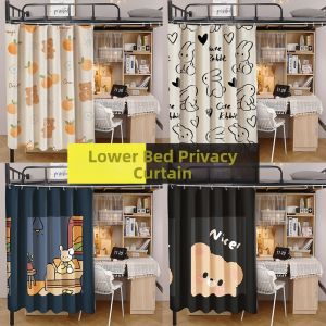 Light Blocking Bed Canopy