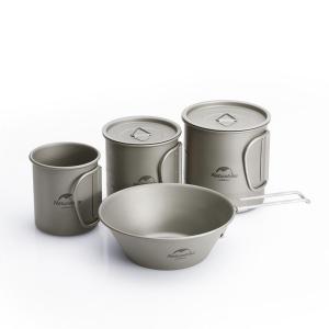 NatureHike | Portable Camping Titanium Cup