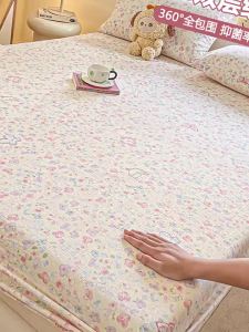 KAMONI | Non Pure Cotton Double Layer Mattress Cover 180cmx200cm