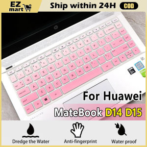 Fast Shipping Laptop Keyboard Protector: Huawei Matebook D14 D15 Keyboard Cover 2020 2021