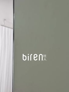 BIREN | Balcony Fixed Wall-mounted Clothes Drying Rack