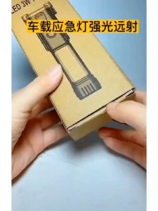 Senter Rechargeable 990000LM dengan Palu Pengaman dan Magnet Kuat Side 2 in 1 Light LED Torch
