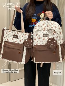 KDMILD | Cute School Girl Backpack