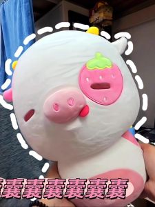 Búp Bê Nhồi Bông Hình Con Lợn Mèo Video Búp Bê Nhồi Bông Dễ Thương Tặng Bạn Thân Và Đối Tượng Đồ Chơi Búp Bê Bằng Silicon