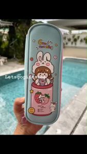 กระเป๋าดินสอ กระเป๋าซิปใส่ดินสอ กระเป๋าเครื่องเขียน #BD-947