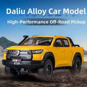 LIWAN | Sound and Light Alloy Car Model 1/24
