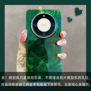 Pura70Pro+ Huawei Mate60 Ultra Leather Phone Case Womens Gradient Color Full Cover Hanging Strap Retro Green Dyed Shell