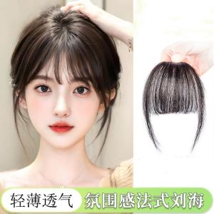 Wig bangs Womens air bangs Thin hand-woven real hair wig Invisible breathable sea hair extension