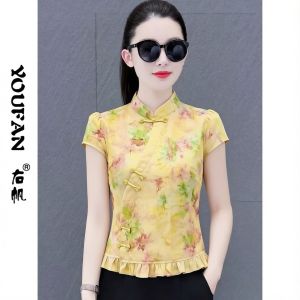 YOUFAN | New Chinese Old Money Style Short-sleeve Womens Shirt