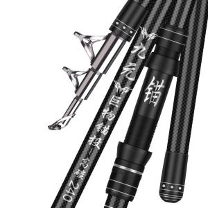 YouDiaoBaiChuan | Visual Lightweight and Strong Anchor Fishing Rod Complete Set