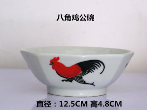 Retro Bát Sứ Handmade Phong Cách Trung Hoa 8 Nhân Vật Gà Trống Bát Quạ Sử Dụng Tại Nhà Hoa Văn Truyền Thống Trung Quốc