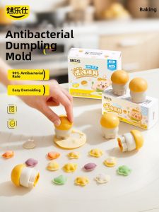 KAULUS | Infant Food Preparation Pressing Dumpling Mold Automatic Edging