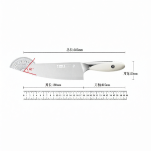 Zhang Xiaoquan | Household Kitchen Chopping and Cleaver Knife