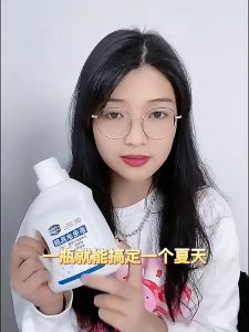 Blumey น้ำยากำจัดแมลง ไซเพอร์เมทริน สเปรย์ฆ่าแมลง ป้องกันมด ปลวก ลูกน้ำยุง สารกําจัดศัตรูพืชท่อระบายน้ํา ท่อน้ำทิ้ง Pest Control