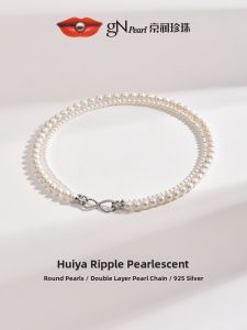Freshwater Pearl Layered Necklace for Women 3.0-6.3mm
