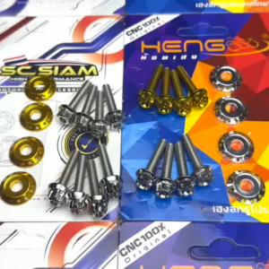 WINDSHIELD / VISOR BOLTS SET NMAX / AEROX / ADV ( SC SIAM / HENG CNC GEAR GOLD TITANIUM )