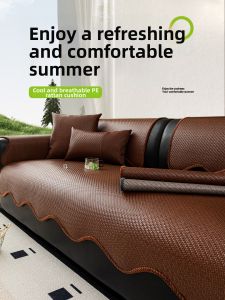 HAIBUWAN | Breathable Nonslip Summer Ice Silk Vine Sit Cushion