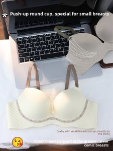 Wireless Bra Womens Small Chest Gathered Thickened 2024 New Hot Sale Big Cartoon Chest Top Push up Side Breast Collection Anti Sagging