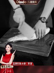 Olodo | Thiết Bị Cạo Vảy Cá Điện