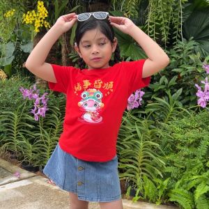 CNY 2025 Kids 100% Cotton T-shirt Boy/Girl (3-14 Year) Snake Year Short Sleeve Round Neck Red T-shirt CNYKR13