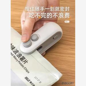 Mini Vacuum Sealer Machine Food Preservation Snack Sealer Plastic Bag Sealer Student Home Use Kitchen Tool Plastic Wrap