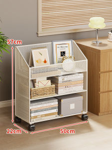 WUBUWEI | Mobile Storage Shelf On Wheels