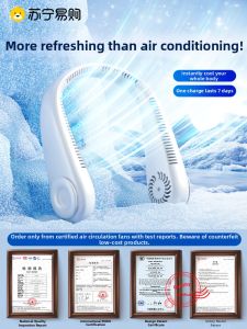 Portable Neck Fan Ultra Long Battery Life Mini Silent Cooling Neck Fan 2025 New Model NOCCLILI FS-F18 USB Rechargeable Multi-Scenario Use