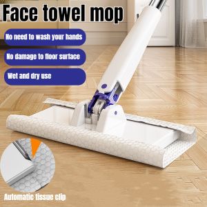 Household automatic washcloth lazy people use small mop change paper secondary mop floor washcloths