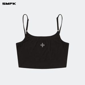 SMFK | Ultra-Short Adjustable Athletic Back Crop Top