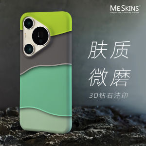 เคสโทรศัพท์ Huawei Pura80 P70pro 70ultra MeSkins ใหม่ พื้นผิวด้าน ป้องกันการตกหล่น ครึ่งหน้า เลนส์ป้องกัน