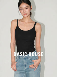Basic House | Outerwear Slim Fit Sleeveless Camisole