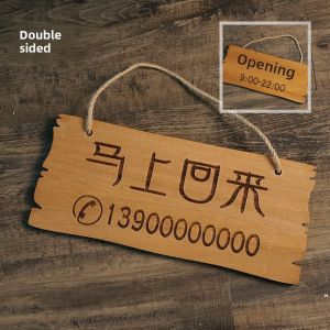 Retro Creative Business Hours Sign Welcome to Visit QR Code Wooden Plaque Small Hanging Sign Home Decor Time Card