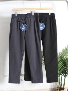 Outdoor Mens Thickened Elastic Waist Straight Leg down Pants 90 Goose down Waterproof Breathable Warm Pure Color Autumn Winter Trousers