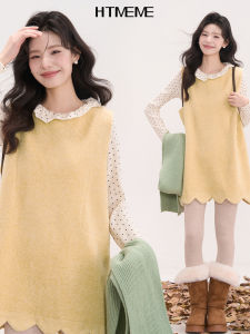 HTMEME | Cream Jellyfish Woolen Lace Sleeveless Dress