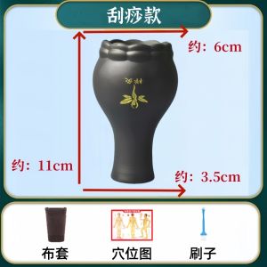Moxibustion Jar Stone Head Therapy Moxibustion Scraping Hand-Held Warm Moxibustion Massage Conditioning Warming Head Moxibustion Scraping Integrated Jar
