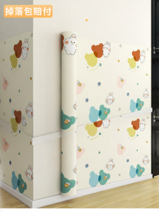 YIMING | Decal Tường Chống Nước Hình Cartoon cho Phòng Trẻ Em