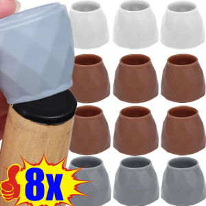 แผ่นเลื่อนขาเฟอร์นิเจอร์ป้องกันขาพื้น8เก้าอีหุ้มหนังสำหรับพื้นไม้ปลอกซิลิโคนไม่ลื่นถ้วยเฟอร์นิเจอร์ลดเสียงรบกวน