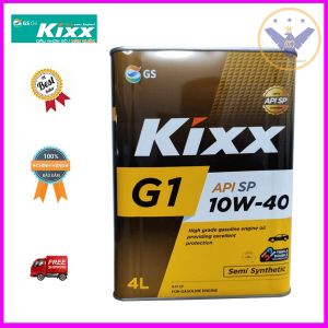 Dầu nhớt ô tô Kixx G1 API SP 10W-40 Hàn Quốc can 4L- TẶNG 1 khăn lau xe ô tô