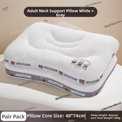 GRACE | Neck Protection Child Dormitory Pillow Core