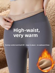 Miiow | Thickened Fleece Yoga Pants Womens High Waist Shark Pants Autumn Winter Long Size Warm Casual Bottoming Yoga Trousers