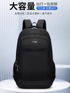 Large Capacity Waterproof Business Travel Laptop Backpack Mens Casual Oxford Cloth Shoulder Bag with Computer Compartment for High School And College