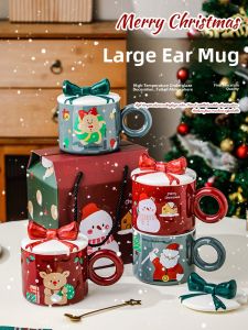 Mr.Snail | Luxury Practical Mugs for Couples and Friends